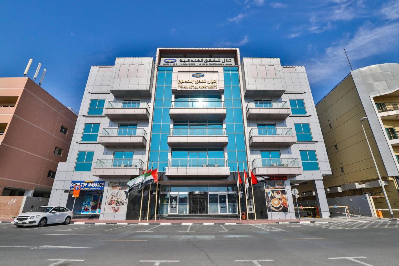 Telal Hotel Apartments Dubai Exterior foto